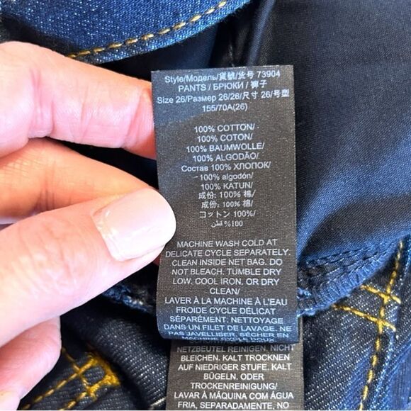 NWT TORY BURCH Gemini Link Bloom Jacquard Denim Pant Jeans Womens Size 26 - Picture 10 of 12
